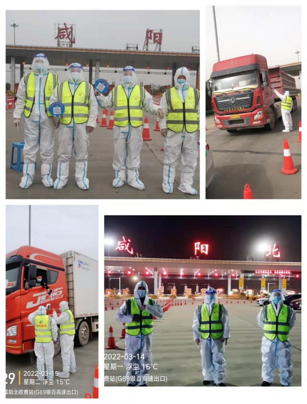 1680227015.jpg 圖片6.jpg